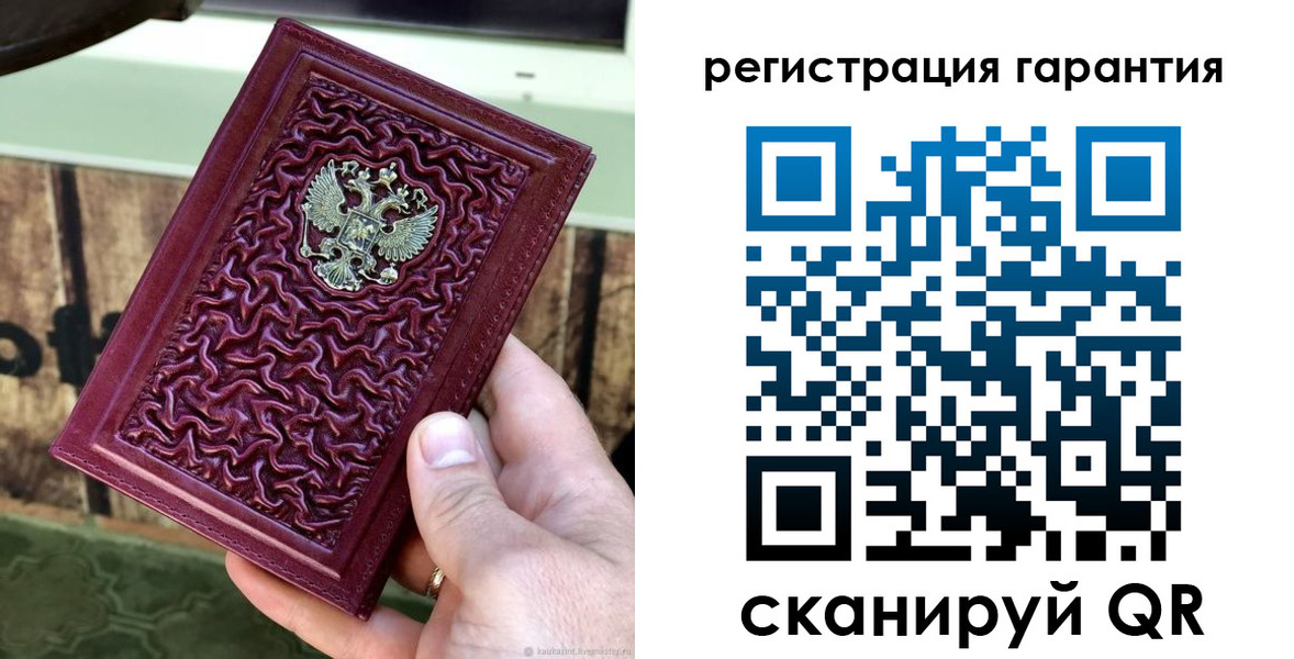 прописка иностранных граждан в Нефтекумске